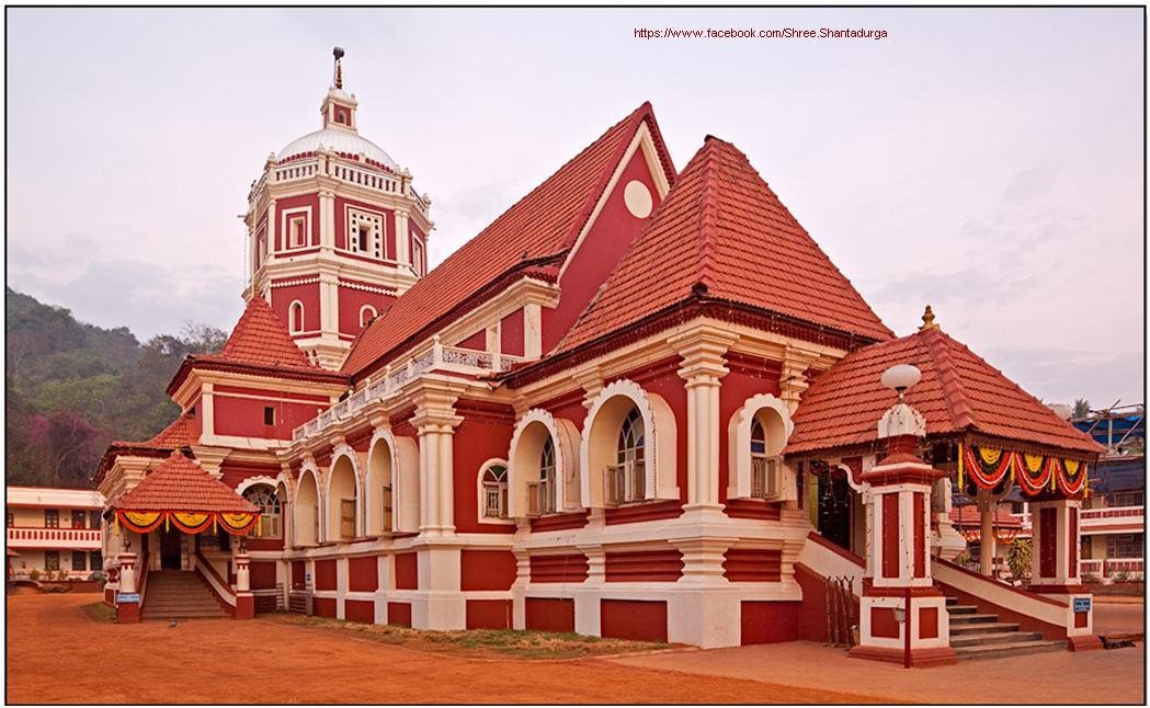 Shri Shantadurga Temple, Kavlem, Goa